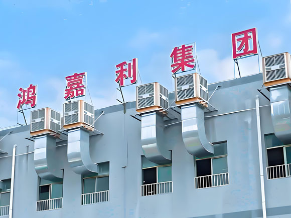 深圳市世博体育新能源