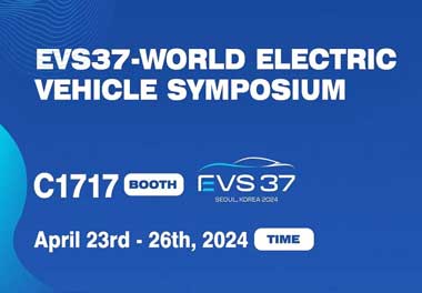 世博体育新能源亮相韩国展会，为全球充电行业贡献“中国力量”(图1)