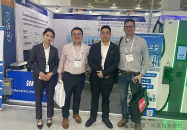 世博体育新能源亮相韩国展会，为全球充电行业贡献“中国力量”(图7)