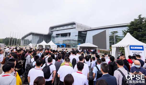 世博体育 诚邀参观｜2024上海充换电展CPSE(图2)