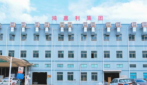 世博体育诚邀丨2024欧洲智慧能源展(图2)