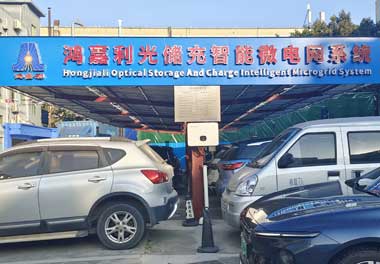 哪家公司生产电动汽车充电桩？(图2)