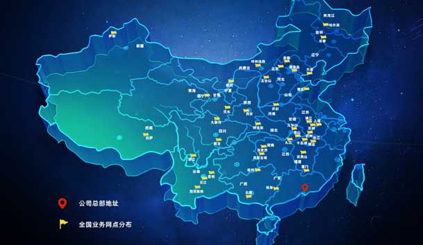 ?高效触达，全程守护：世博体育售后如何做到快、准、稳？(图4)