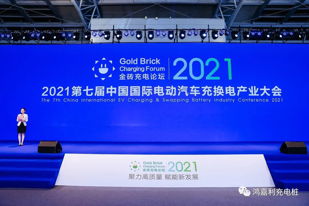 行而不。蠢纯善冢啦┨逵倩癯涞缱笃放平毕(图1)