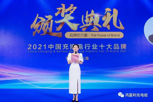 行而不。蠢纯善冢啦┨逵倩癯涞缱笃放平毕(图4)