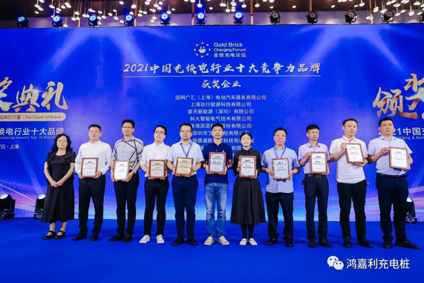 行而不。蠢纯善冢啦┨逵倩癯涞缱笃放平毕(图5)