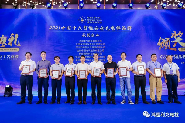 行而不。蠢纯善冢啦┨逵倩癯涞缱笃放平毕(图6)