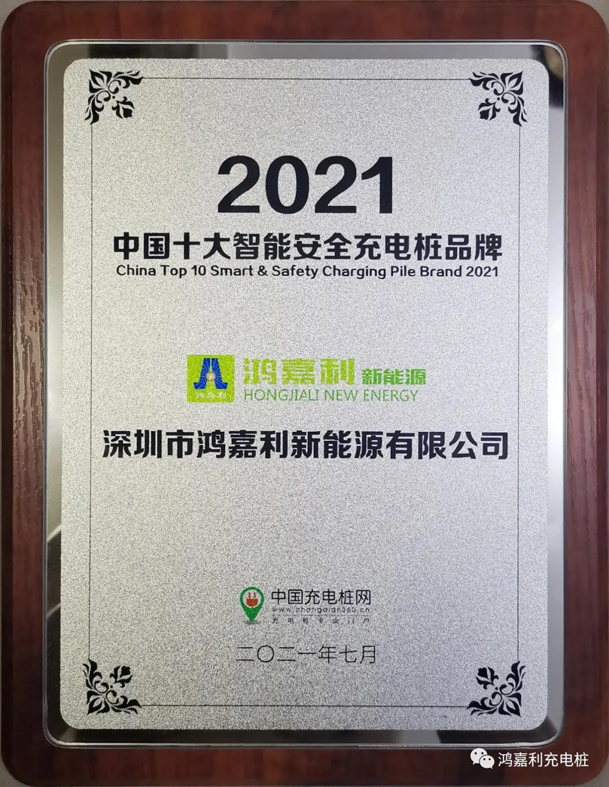 行而不。蠢纯善冢啦┨逵倩癯涞缱笃放平毕(图8)