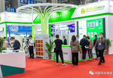 【展会风采】世博体育新能源2021深圳国际充电站（桩）设备展(图1)