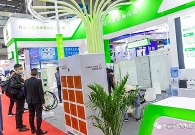 【展会风采】世博体育新能源2021深圳国际充电站（桩）设备展(图2)