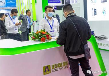 【展会风采】世博体育新能源2021深圳国际充电站（桩）设备展(图3)