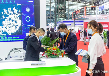 【展会风采】世博体育新能源2021深圳国际充电站（桩）设备展(图4)