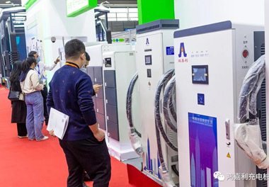 【展会风采】世博体育新能源2021深圳国际充电站（桩）设备展(图8)