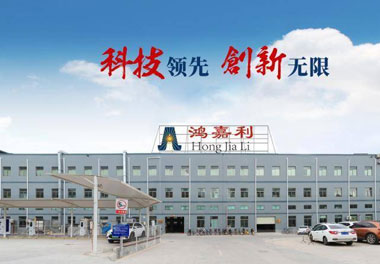 世博体育新能源荣获“智能充换电柜十大品牌”荣誉称号(图2)