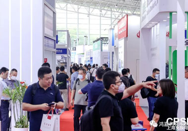 青春不问韶华，努力终有收获，世博体育再获充换电行业十大品牌！(图3)